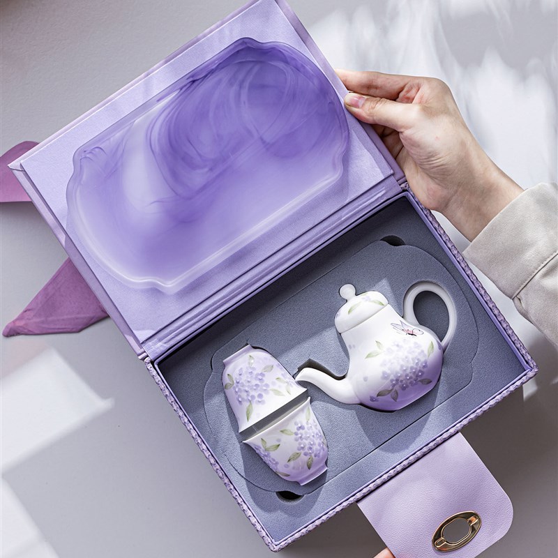 便携式旅行茶具套装户外露营泡茶壶女士紫色快客杯送姐妹闺蜜妈妈