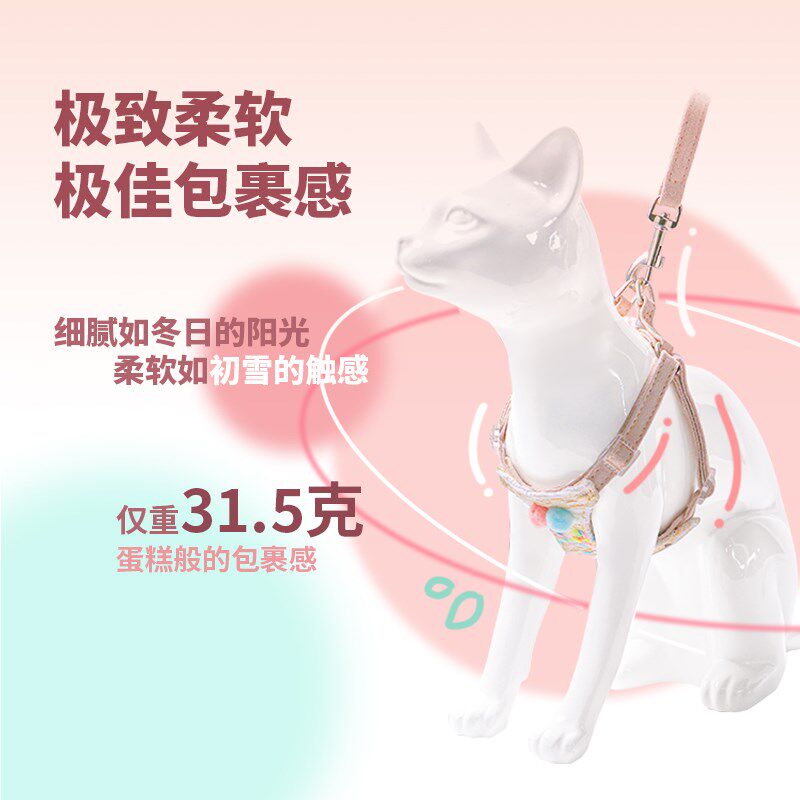宠物用品狗狗牵引绳小狗外出背带可爱小型犬博美泰迪胸背带遛狗绳