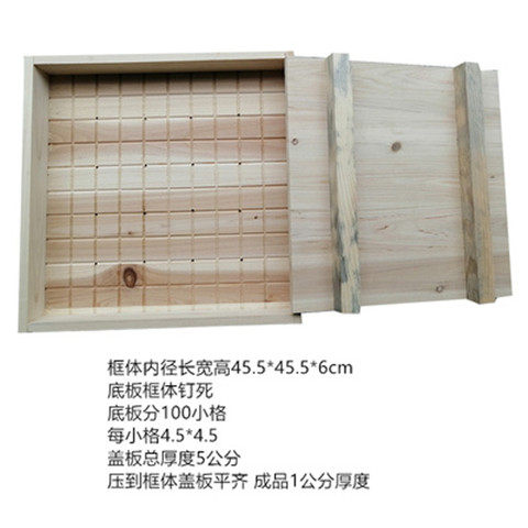 实木杉木豆腐模具长沙贵州臭豆腐箱香干豆干豆腐工具豆腐盒