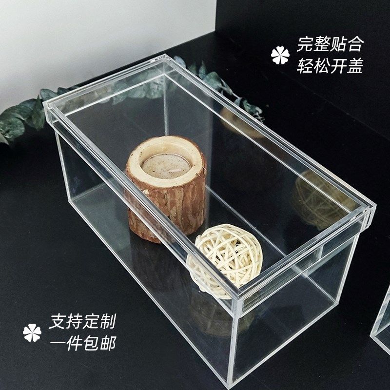 高透明亚克力天地盖展示收纳盒桌面整理储物盒节日礼品盒子定制做