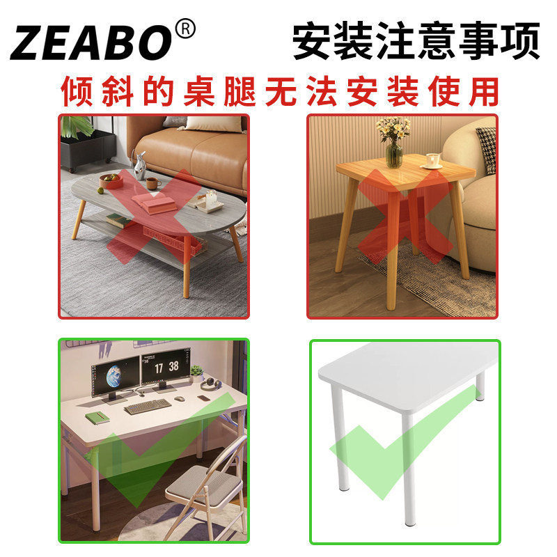 静音万向轮带刹车 幼儿园床桌子圆管套脚 橡胶轮子脚轮