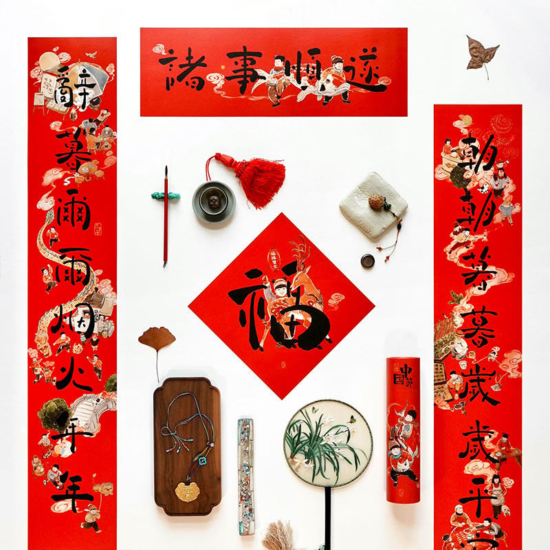 春联对联春节创意马年2026年装饰福字门贴过年立体大门联家用新年