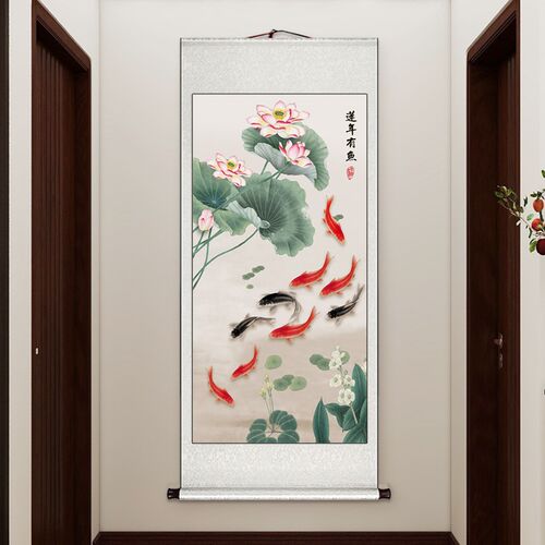 卷轴挂画新中式九鱼图入户进门玄关装饰画竖版走廊牡丹茶室壁画
