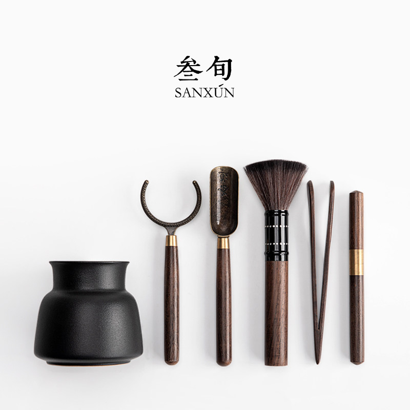 叁旬 觅境茶道六君子套装黑檀木茶夹子茶勺茶刀功夫茶具配件家用