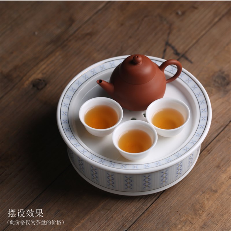 麦穗花直身工夫茶盘高温圆形釉下彩内部存水功夫蓄水旅行便携小号