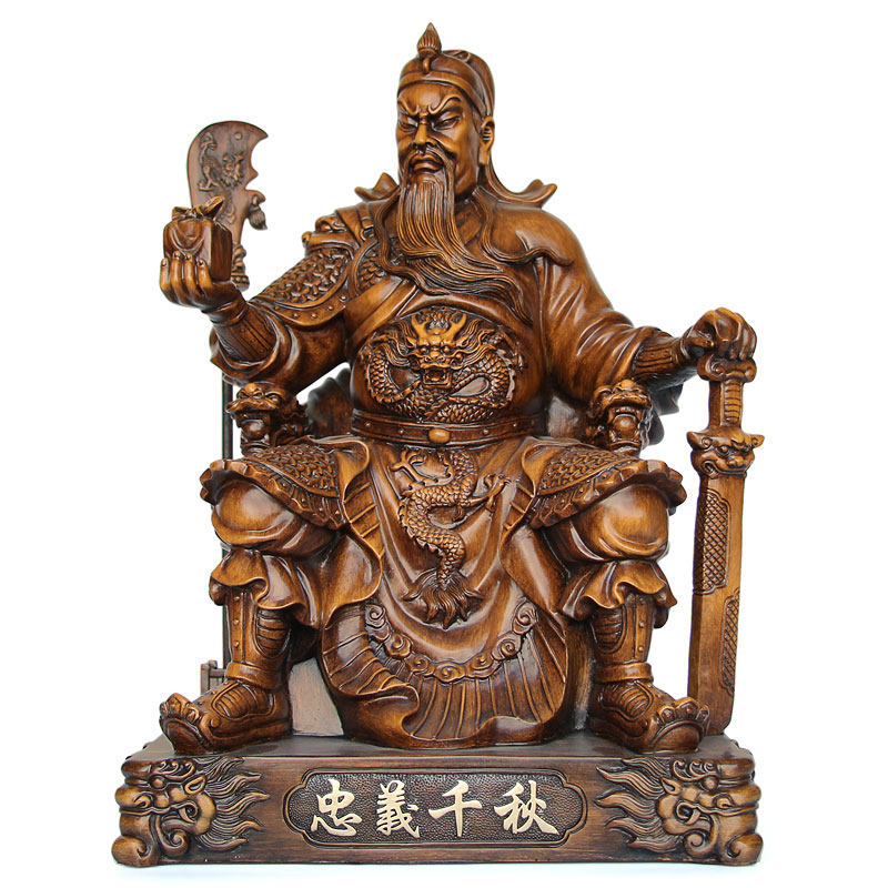 招财关公摆件大刀关羽佛像供奉 武财神关二爷工艺品摆设开业送礼