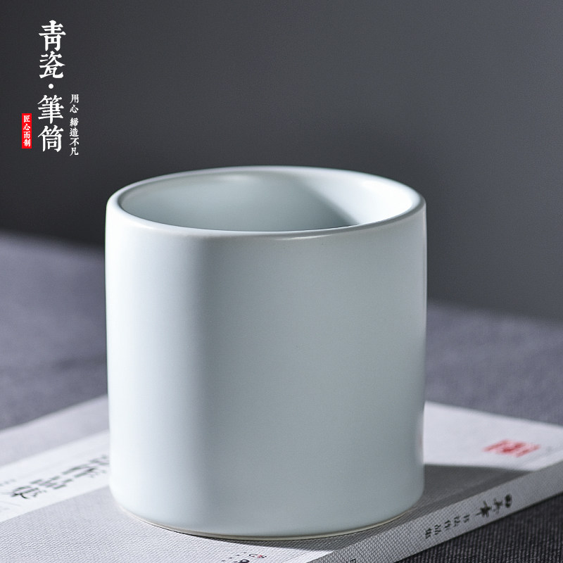 入相明月笔筒陶瓷收纳盒毛笔钢笔圆形创意时尚简约文具摆件礼盒装