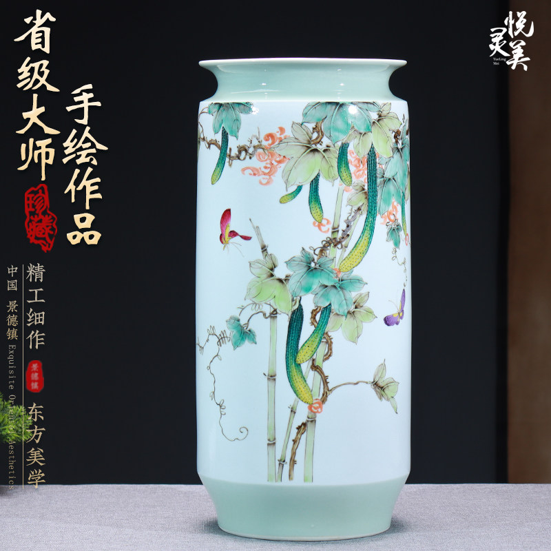 大师手绘陶瓷花瓶景德镇粉彩工艺瓷器装饰品中式客厅酒柜玄关摆件