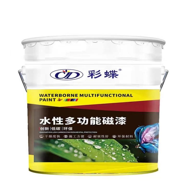 彩蝶水性多功能磁漆木器栏杆铁门木门翻新油漆无味环保金属漆水漆