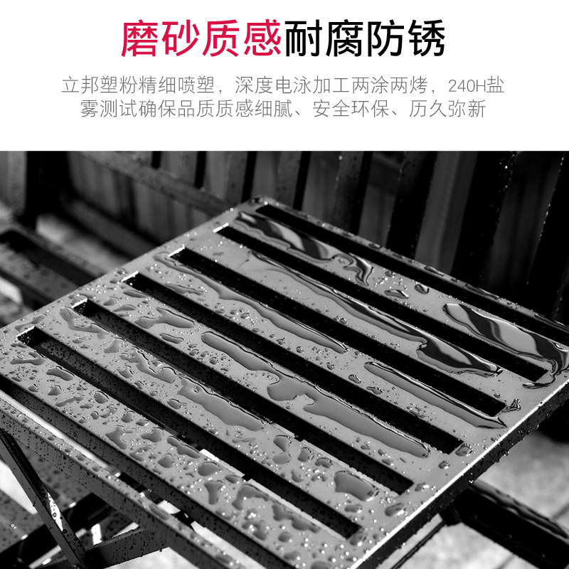阳台桌椅三件套户外椅子铁艺创意茶几庭院升降小组合室外休闲简约