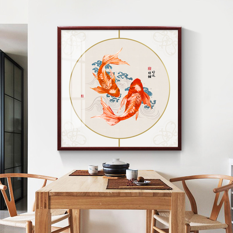 年年有余新中式餐厅装饰画饭厅挂画锦鲤寓意好的玄关画富贵有余