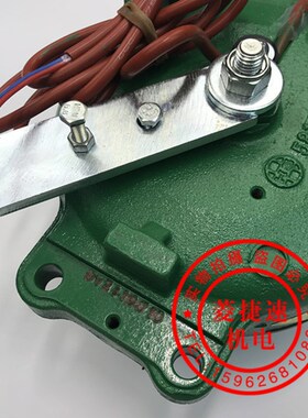 通力电梯主机MX06MX10MX18MX20抱闸马达抱闸制动器全新原厂