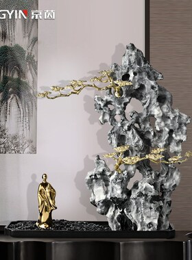 新中式茶室禅意云山饰品样板间书房博古架茶几书柜太湖石竹子摆件