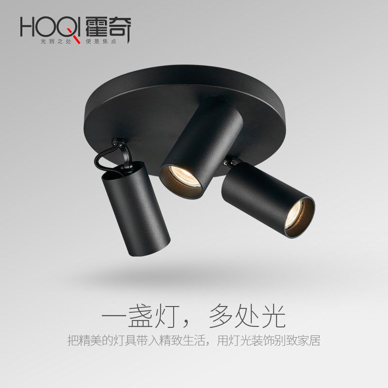 三头射灯圆形筒灯led吸顶家用客厅玄关过道明装cob射灯多头桶洞灯