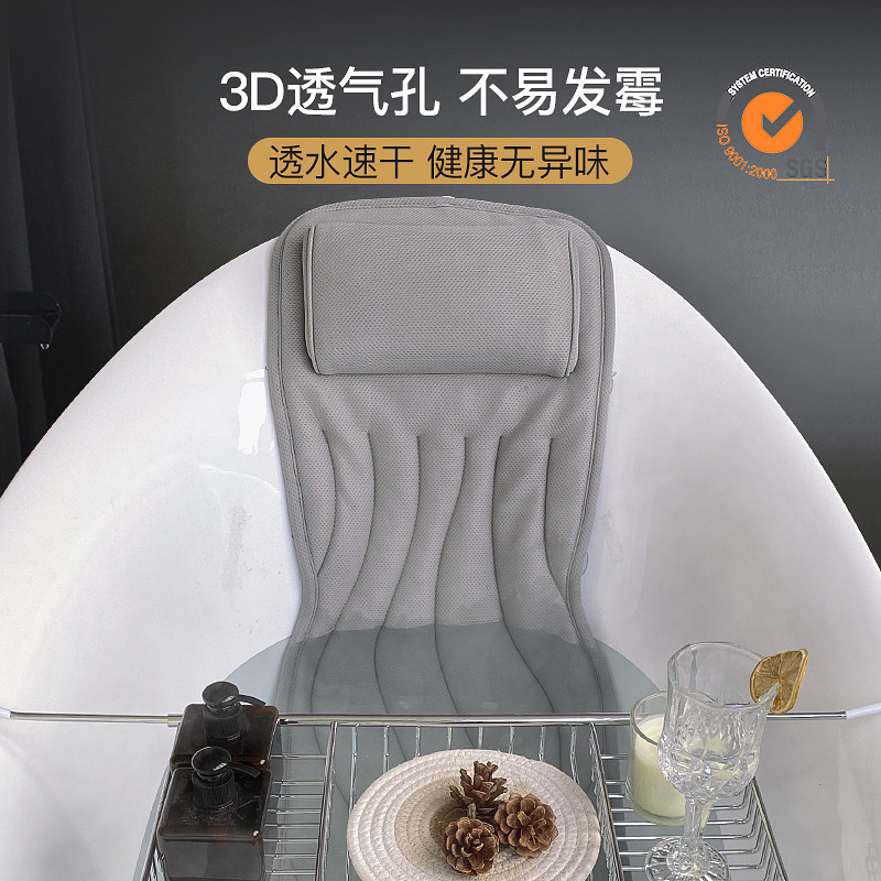 亿缘坊浴缸防滑垫儿童靠垫枕头洗澡坐垫置物架家用药浴泡澡靠背垫