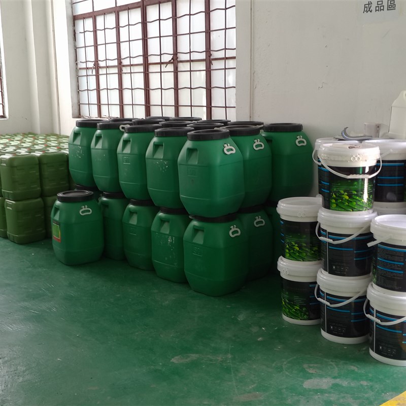 耐泡水型丙烯酸防水涂料楼面天面防水材料外墙防水涂料家装防水