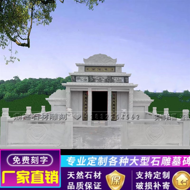 中国黑石雕墓碑定制公墓双人合葬石碑高档组合墓地墓石碑陵园土葬