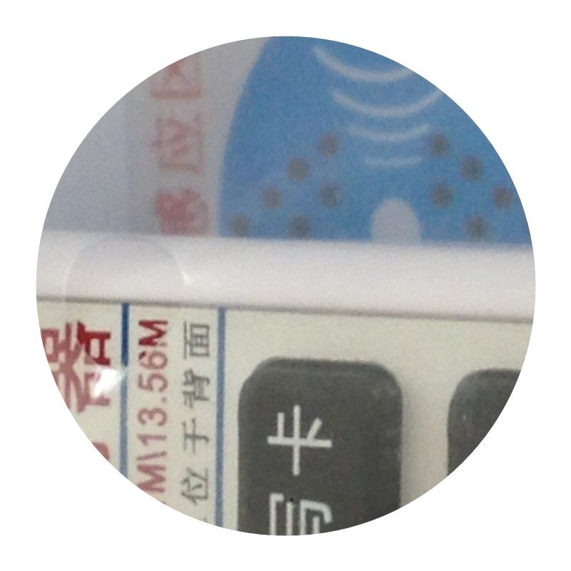 IC ID卡复制器停车卡芯片物业卡钥匙扣复制解码电梯配卡机设备