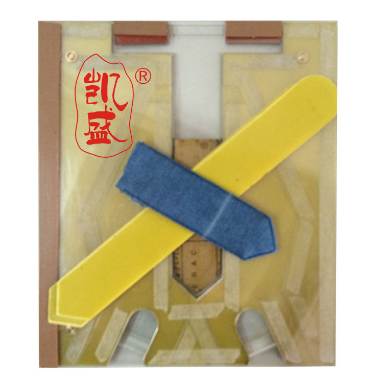 服装工艺模板定制加工袋盖一次成型袢子一次成型免烫模板定做缝纫