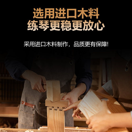 钢琴凳升降单双人带书箱电子钢琴琴凳实木古筝凳儿童可调节钢琴椅
