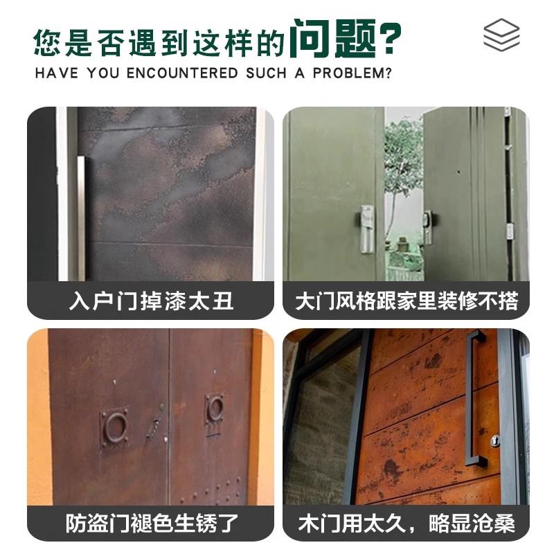 水性金属防锈漆铁门翻新改色 自刷自喷适用福建地区