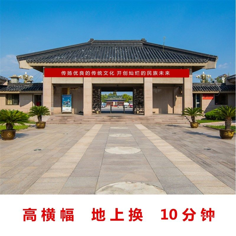 户外横幅大型条幅超高会标手拉升降钢丝绳牵引绞盘绷紧地面更换