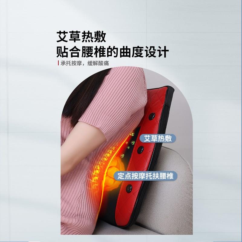 臀部按摩器屁股腰部背部按摩仪躺靠揉捏久坐多功能靠垫大力度按摩