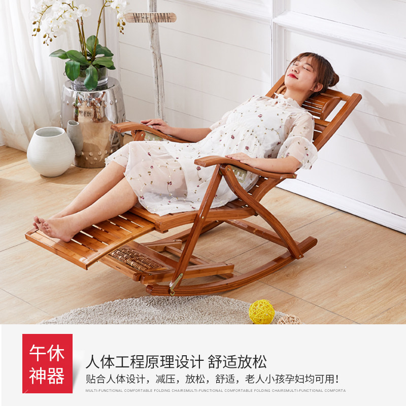 免安装竹制躺椅成人休闲折叠椅可调式靠背阳台休闲椅家用竹椅