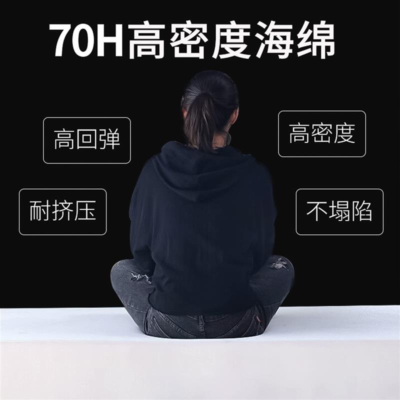 沙发垫海绵定做加硬70H高密度布艺靠垫红实木沙发座垫子定制尺寸