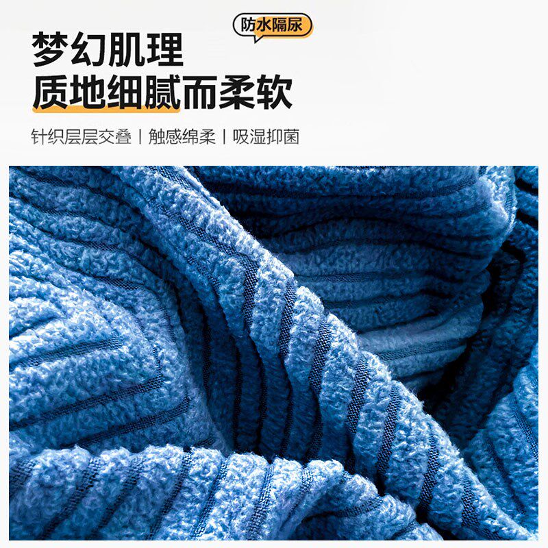 弹力沙发套全包直排一体式罩简约四季通用加厚盖布防滑老式皮沙发