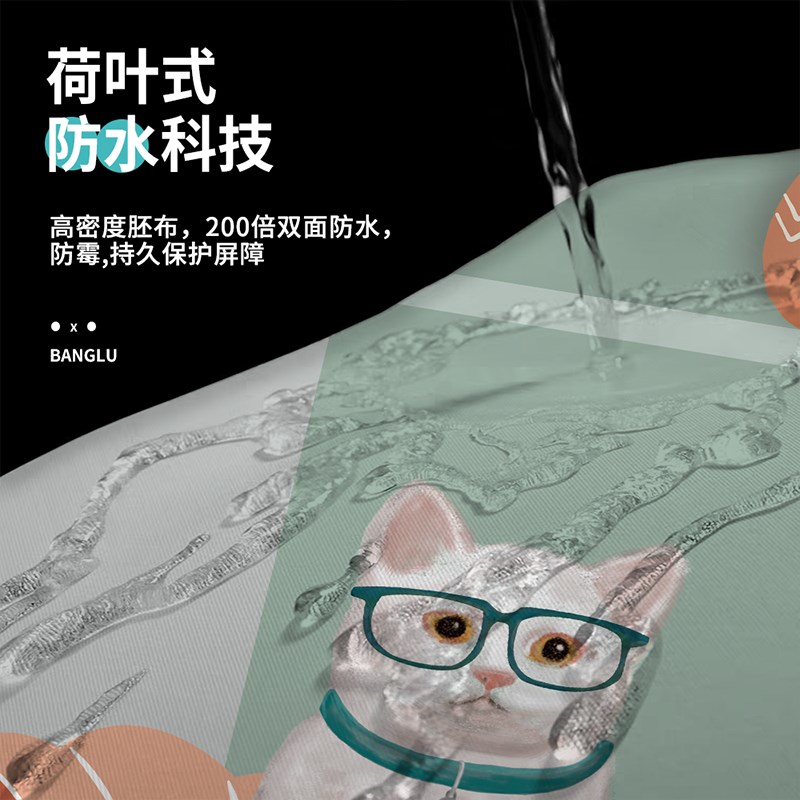 浴帘防水防霉化妆室防水布加厚遮光浴室窗帘高档隔断窗挂帘送地垫
