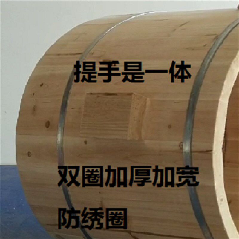 蒸饭桶 木桶蒸米桶蒸米饭木桶快餐蒸木子香杉木木桶蒸酒桶饭团