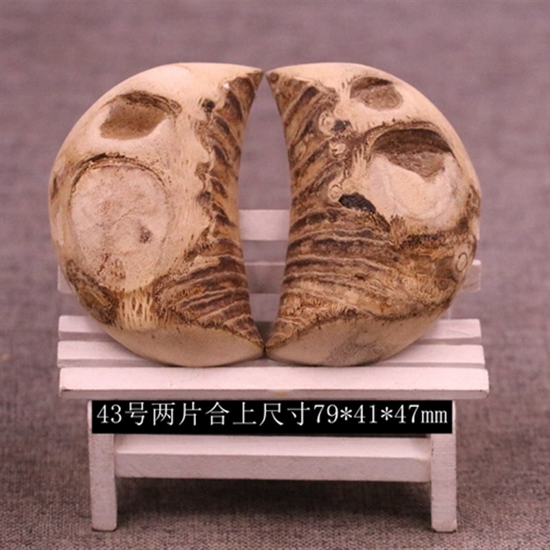 德宝斋天竹根雕精品带竹钉实心竹根阴阳圣杯圣卦纯手工雕刻件131-