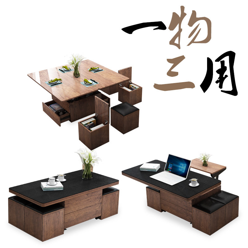 火烧石大理石茶几北欧风格小户型简约多功能折叠升降餐桌两用茶几