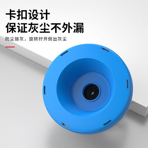 浦派电锤防尘罩冲击钻接灰器手电钻钻头开孔挡灰防灰器打孔不吃灰