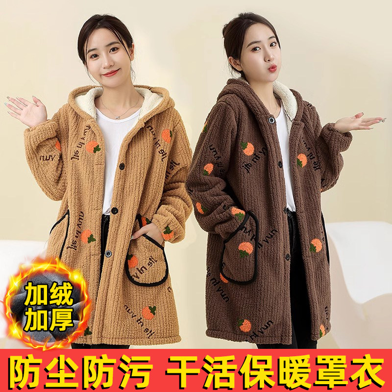 女士上班穿的罩衣加绒加厚棉服大人秋冬季2023新款工作服外穿洋气