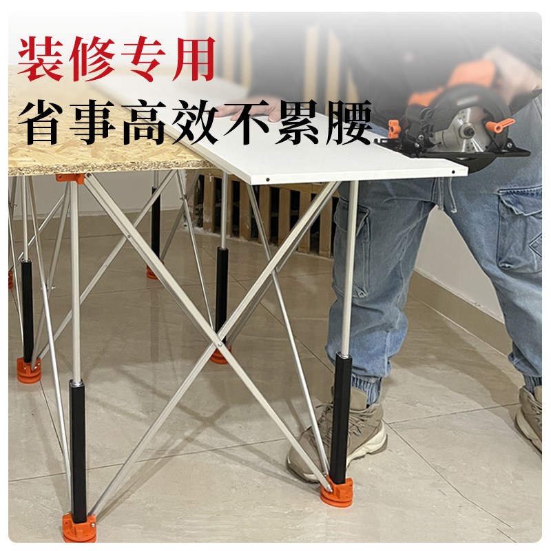 中弩蜘蛛腿工作台木工专用铝合金接料架多功能新款瓦工折叠支架