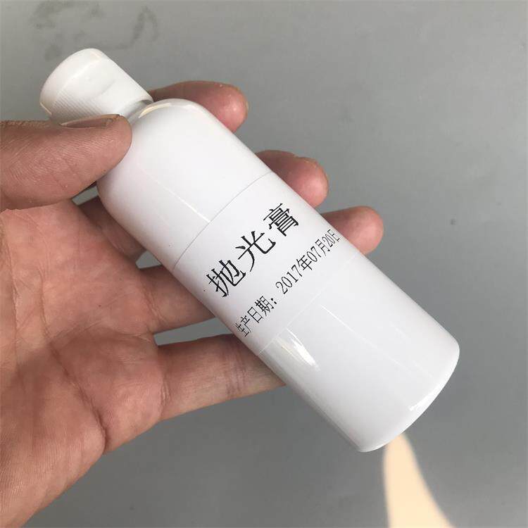 玻璃抛光膏 150克氧化铈稀土汽车挡风玻璃划痕去污模糊状修复工具