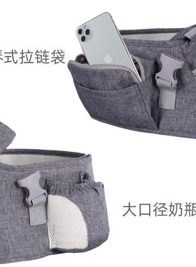 嘉贝星宝宝背带外出多功能抱娃神器防跌腰凳婴儿用品单凳轻便抱凳