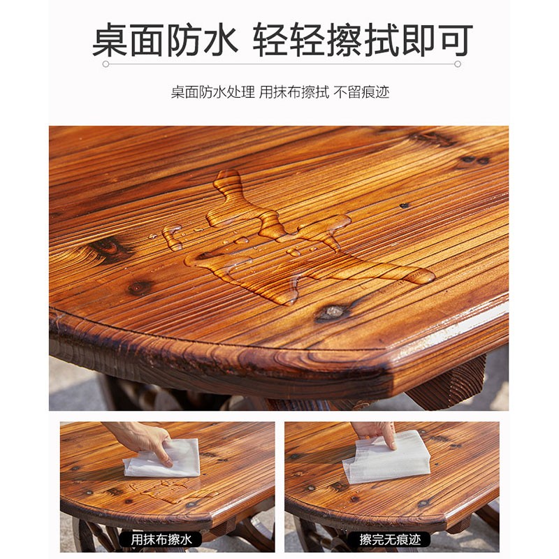 防腐木餐桌椅咖啡户外实木碳化烧烤酒吧桌椅仿古桌凳阳台桌椅休闲