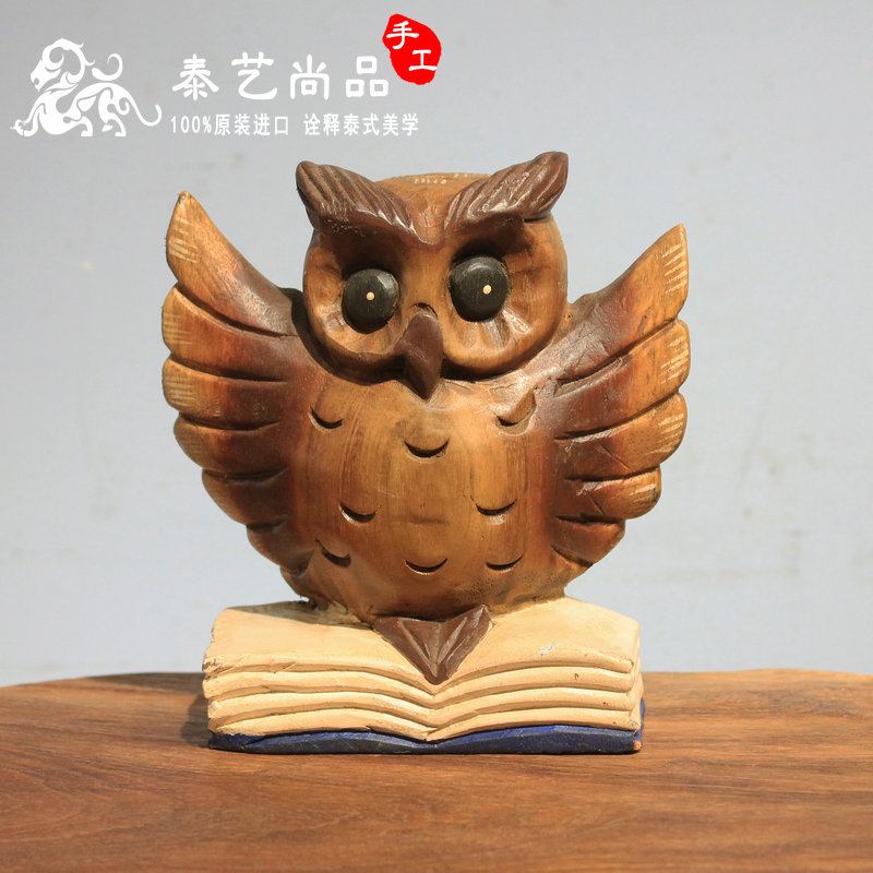 泰国特色木雕猫头鹰摆件实木可爱站书猫酒吧咖啡创意客厅书架装饰