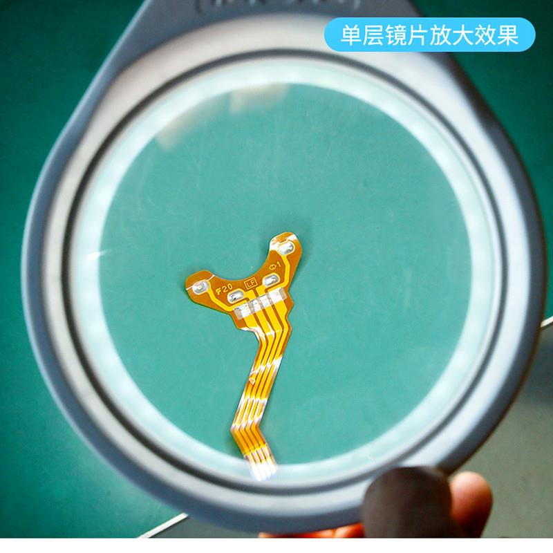 PDOK放大镜维修用高清3560倍手机主板液晶电视维修放大镜阅读轻便