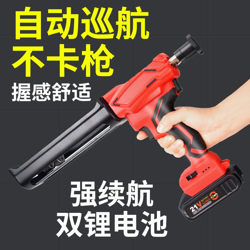 电动胶枪美缝剂瓷砖地砖填缝勾缝刀专用施工工具大全套装专业全套