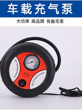 车载应急包汽车用自驾游工具包车辆救援装备多功能急救包套装宝马