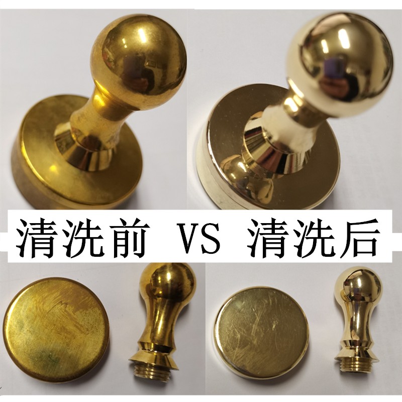印章木质橡皮章印泥铜章印台清洗液清洁剂去除清晰印油残留渍包邮图片