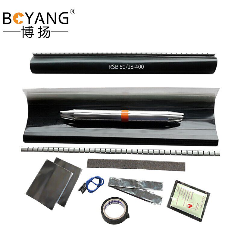 博扬纵包式通信电缆接续热缩管RSB 50/18-400拉链式热缩套管150对
