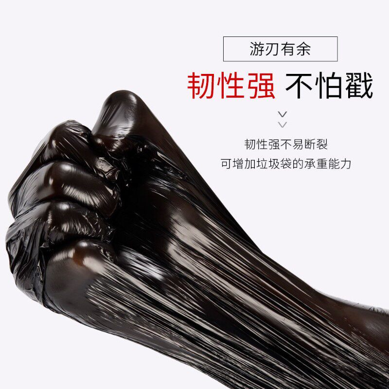 整箱装垃圾袋2000只饭店宾馆加厚黑色100卷点断式50*60特厚5.0克