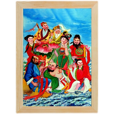 国画八仙过海图挂画字画中式客厅书房玄关实木框摆台神话装饰壁画