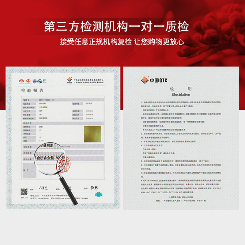百年好合高档结婚礼物送新人闺蜜朋友新婚创意个性网红礼品精致