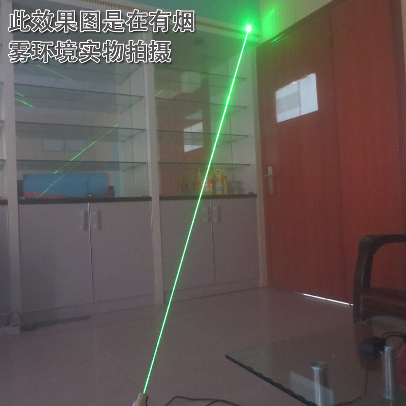 密室游戏迷宫道具酒吧舞厅用可见空中光束绿色激光器绿光镭射模块
